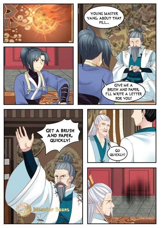 Martial Peak — Chapter 315 — page 7