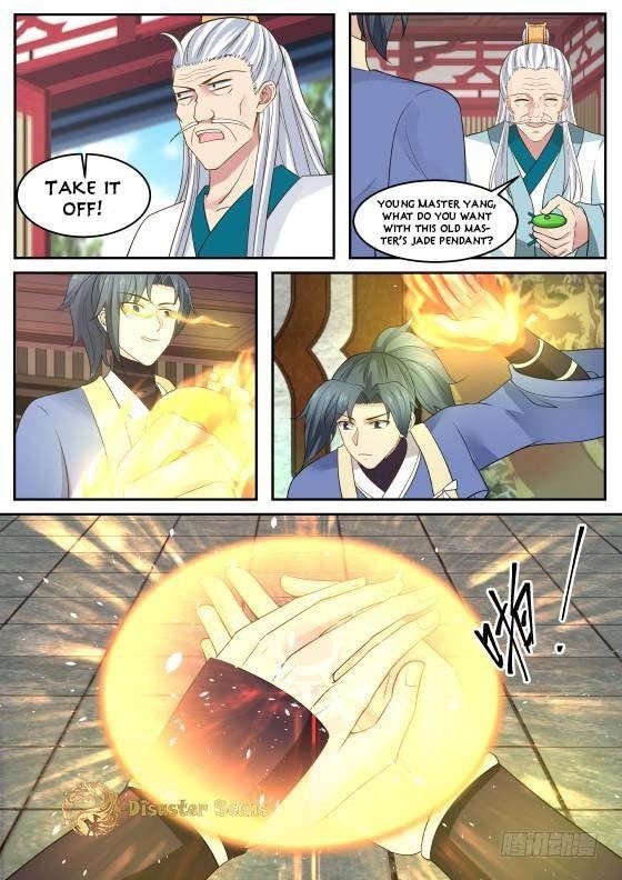 Martial Peak — Chapter 315 — page 12