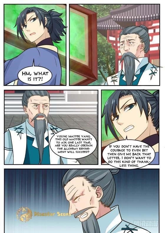 Martial Peak — Chapter 316 — page 11
