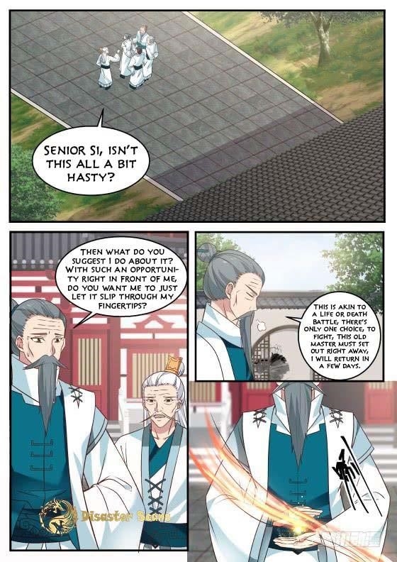 Martial Peak — Chapter 317 — page 1