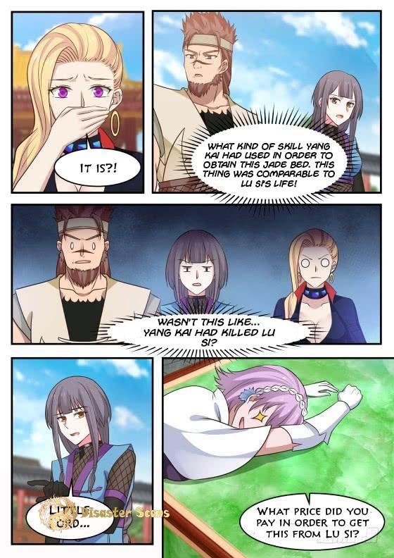 Martial Peak — Chapter 317 — page 8