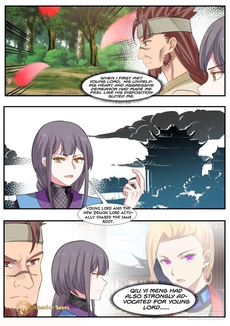 Martial Peak — Chapter 318 — page 1