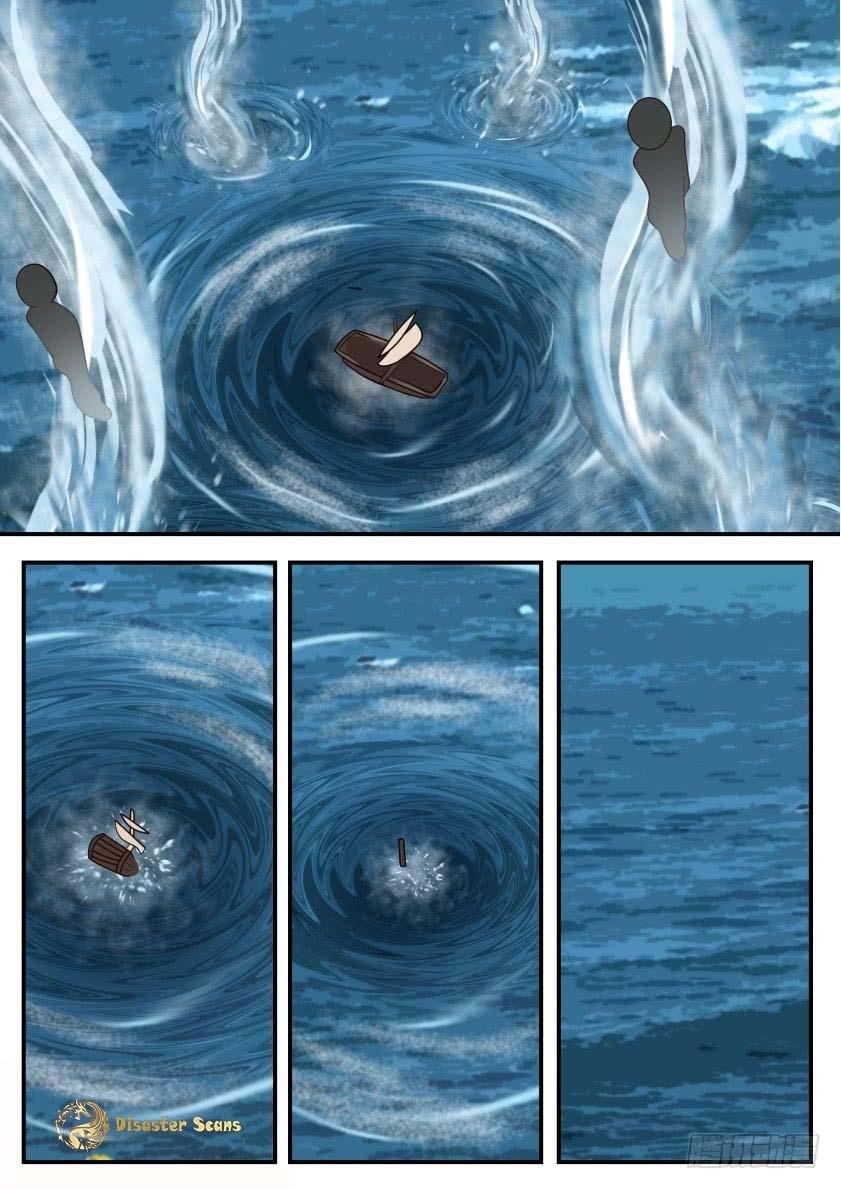 Martial Peak — Chapter 321 — page 7