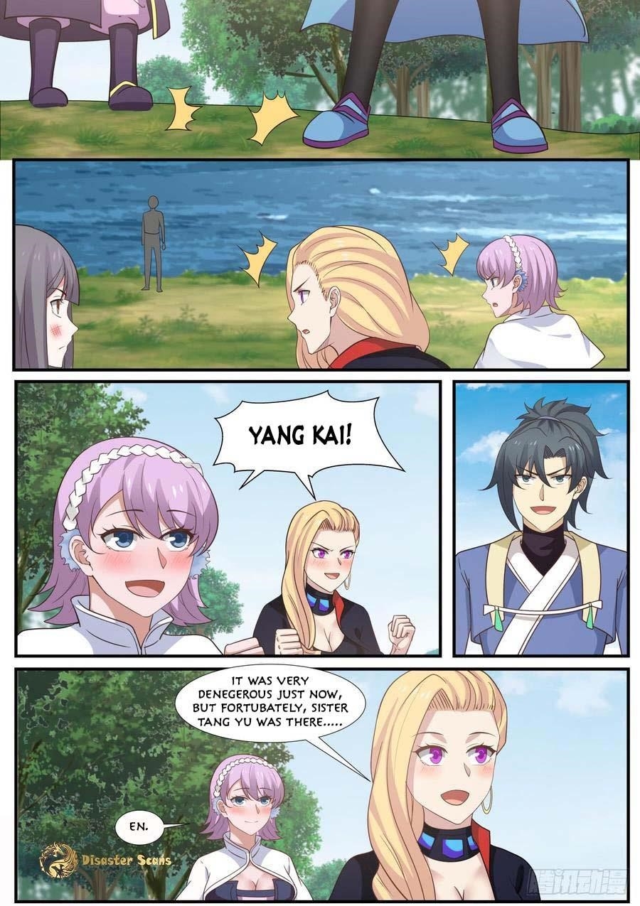 Martial Peak — Chapter 325 — page 6