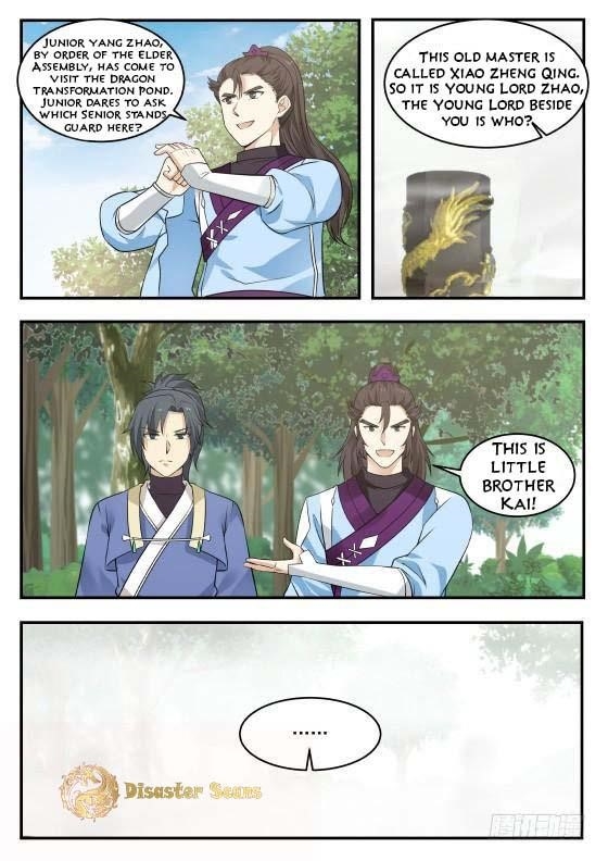 Martial Peak — Chapter 332 — page 3