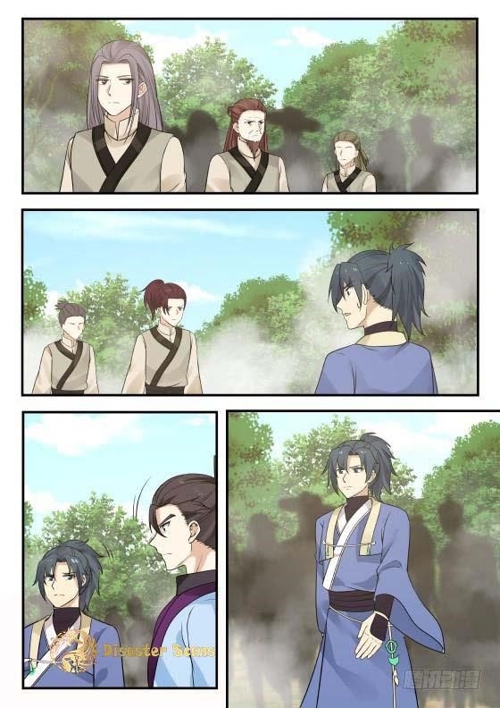 Martial Peak — Chapter 332 — page 5