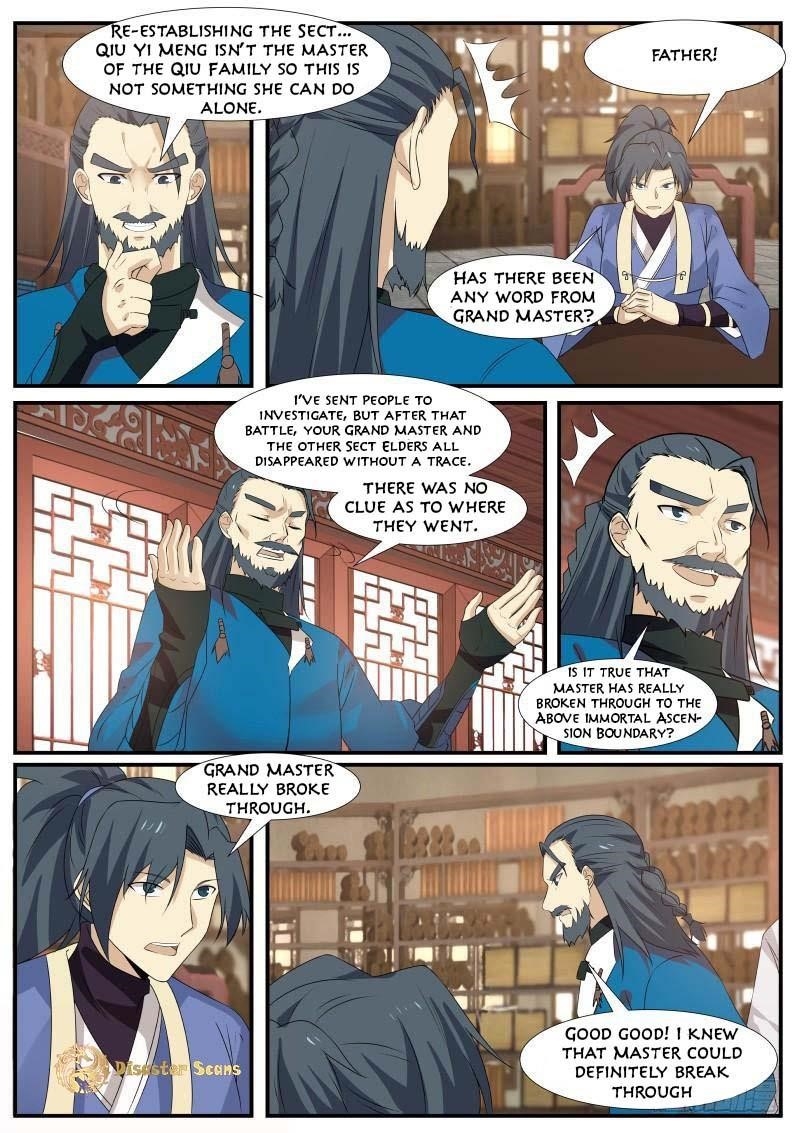 Martial Peak — Chapter 335 — page 12