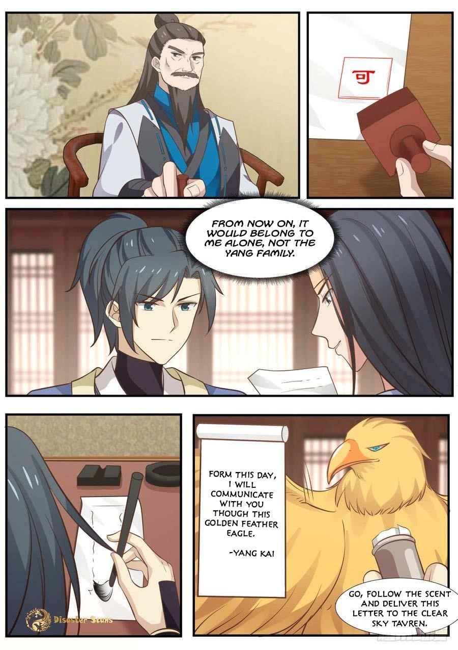 Martial Peak — Chapter 344 — page 6