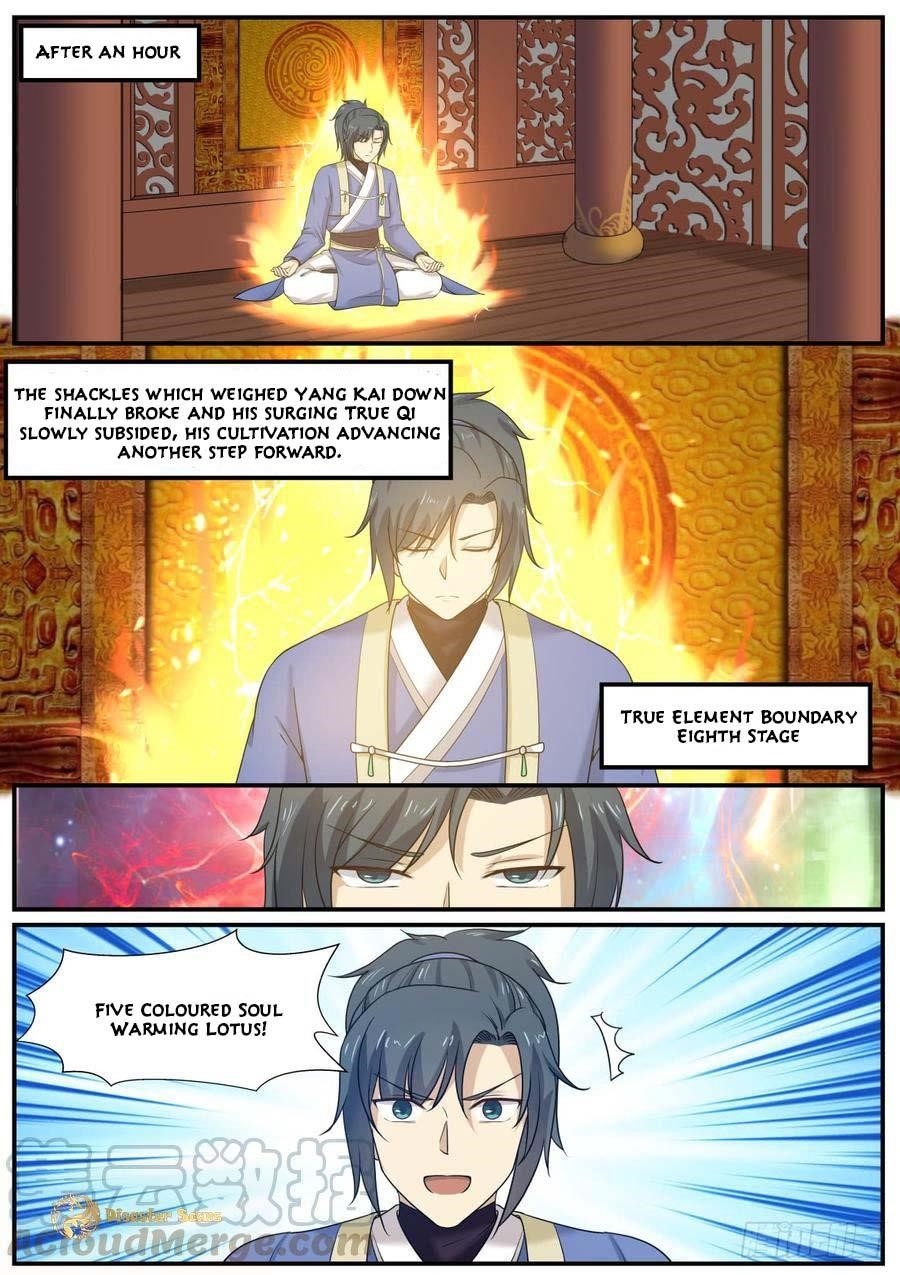 Martial Peak — Chapter 347 — page 2