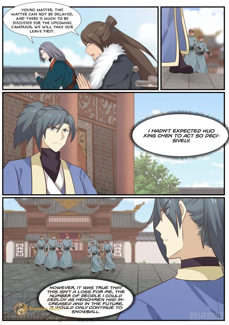 Martial Peak — Chapter 348 — page 2