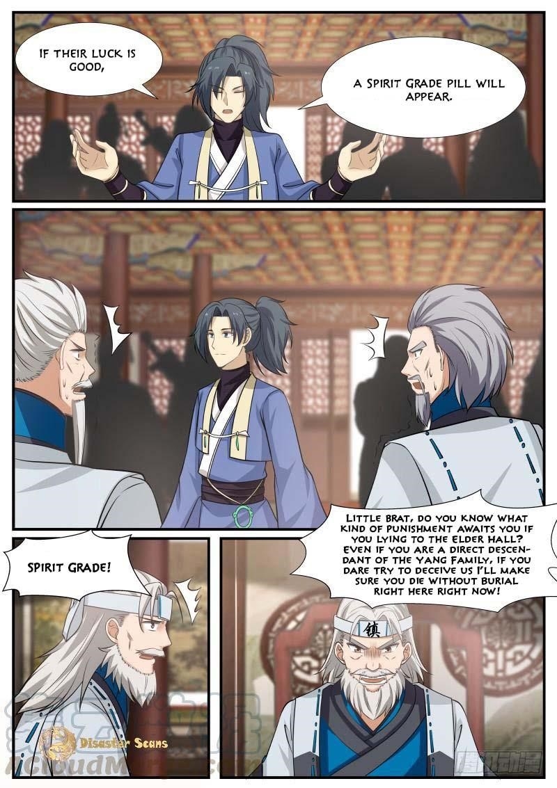 Martial Peak — Chapter 352 — page 12
