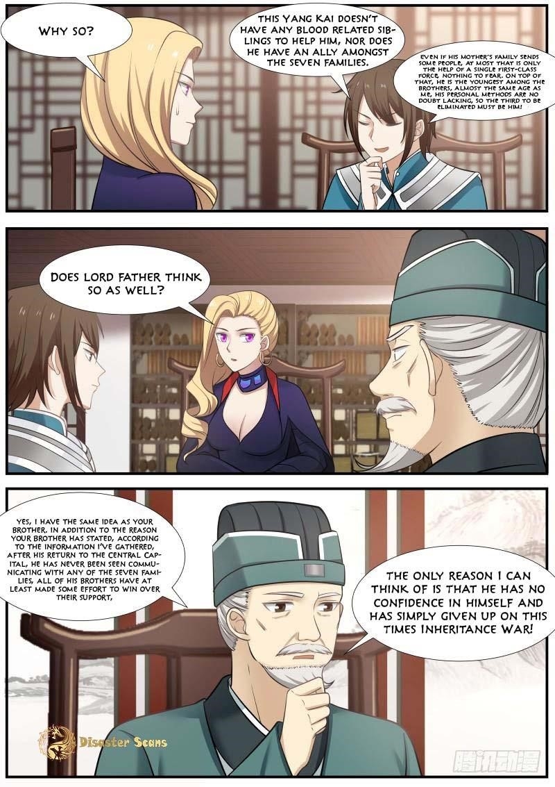 Martial Peak — Chapter 357 — page 1
