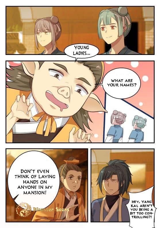 Martial Peak — Chapter 363 — page 7