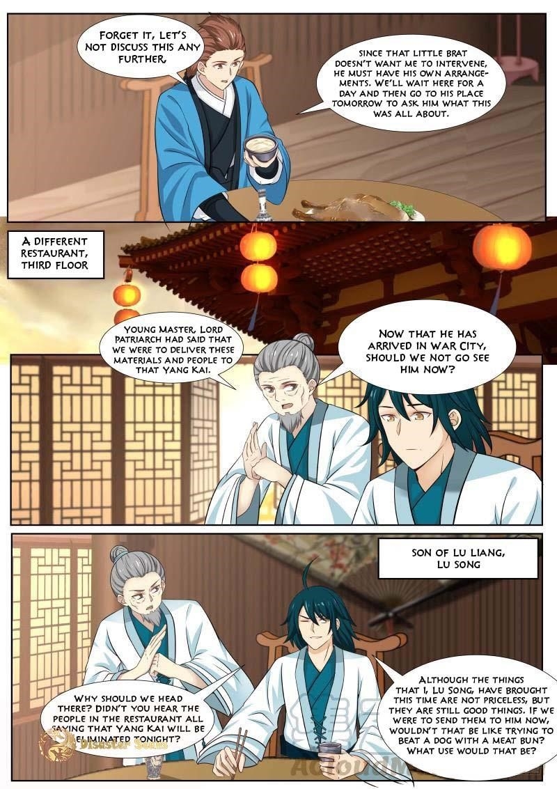 Martial Peak — Chapter 364 — page 6