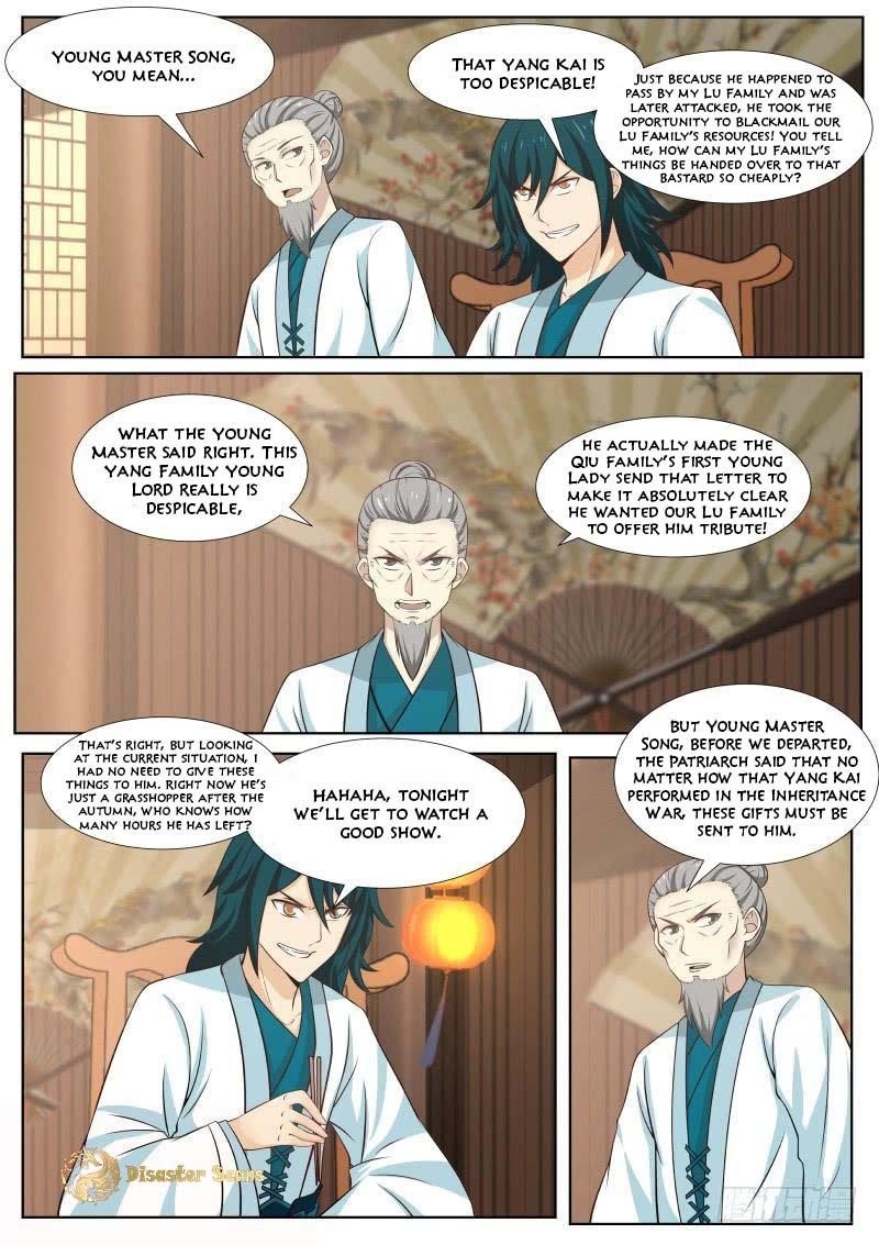 Martial Peak — Chapter 364 — page 7