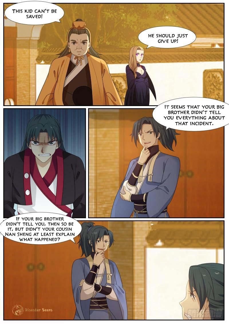 Martial Peak — Chapter 367 — page 1
