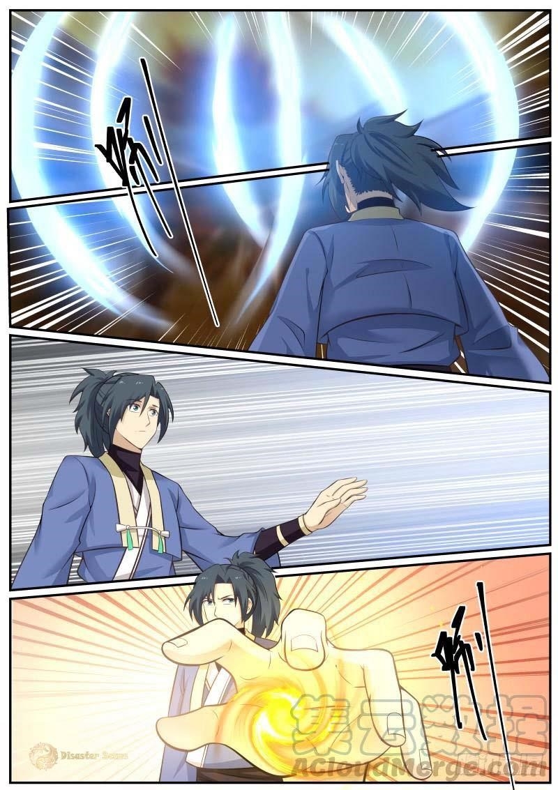 Martial Peak — Chapter 367 — page 4
