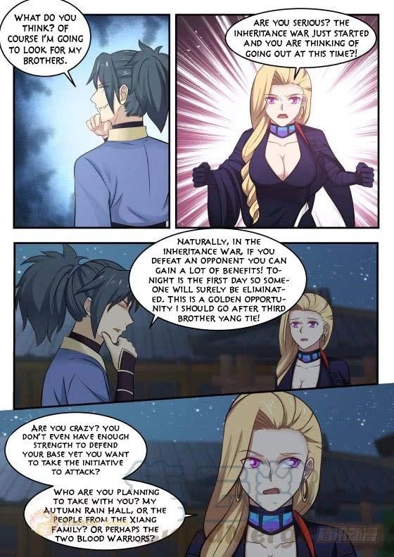 Martial Peak — Chapter 370 — page 2
