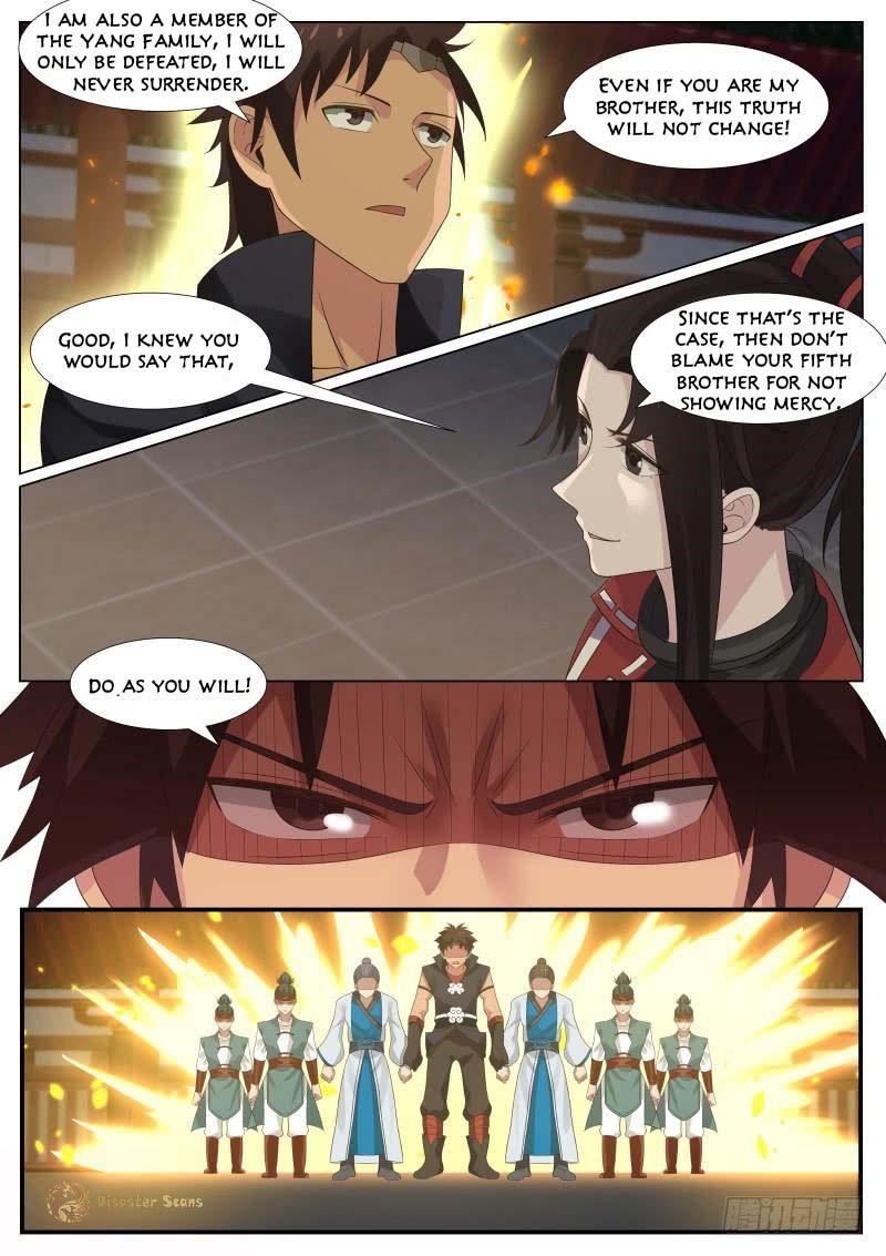 Martial Peak — Chapter 371 — page 11