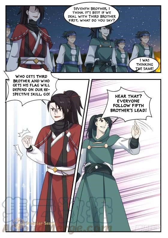 Martial Peak — Chapter 373 — page 2