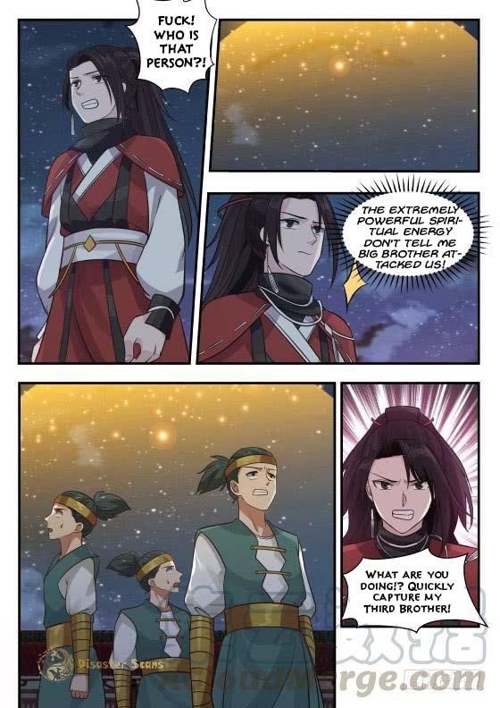 Martial Peak — Chapter 374 — page 2