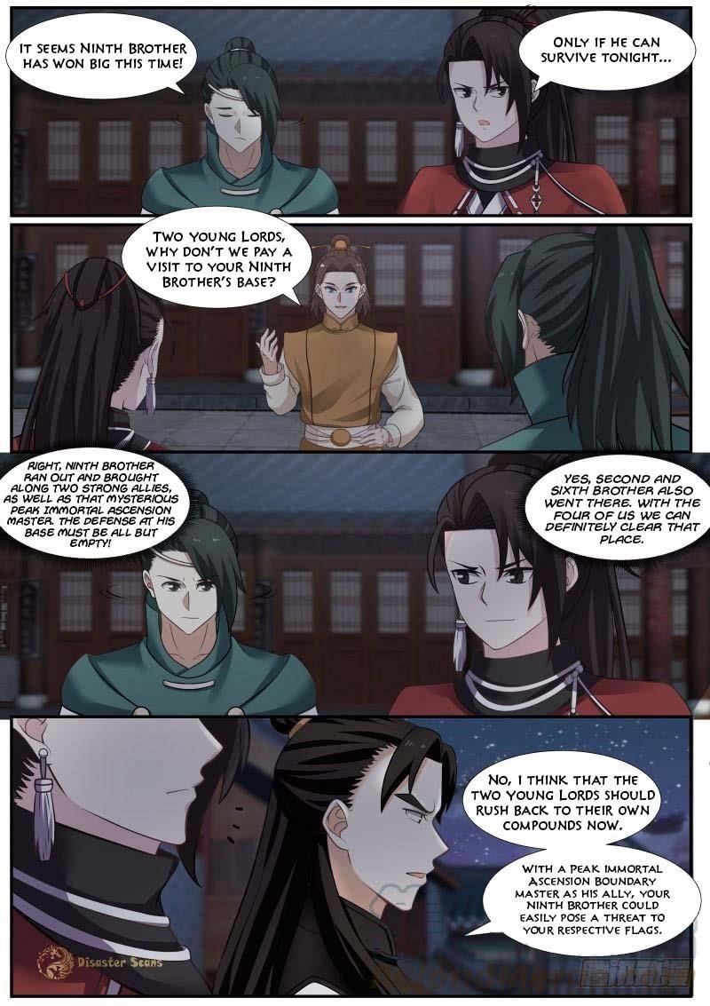 Martial Peak — Chapter 375 — page 2