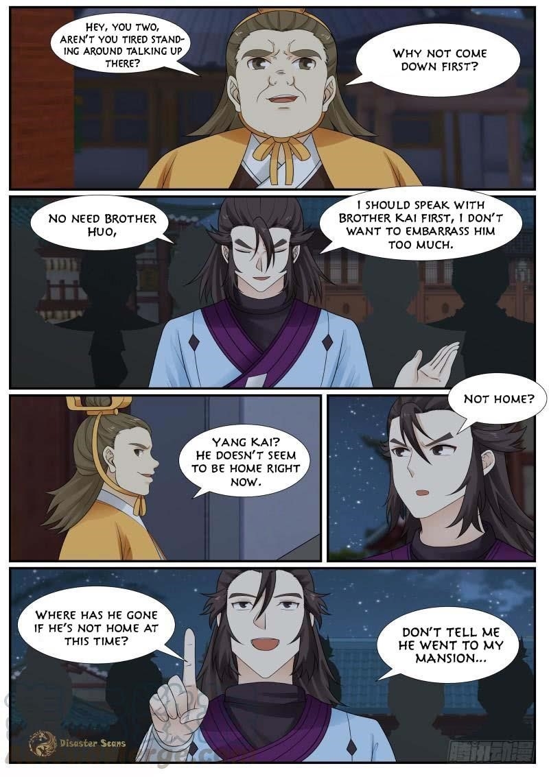 Martial Peak — Chapter 375 — page 12