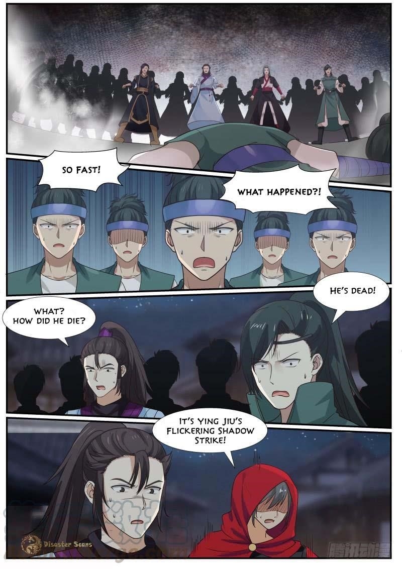 Martial Peak — Chapter 376 — page 12