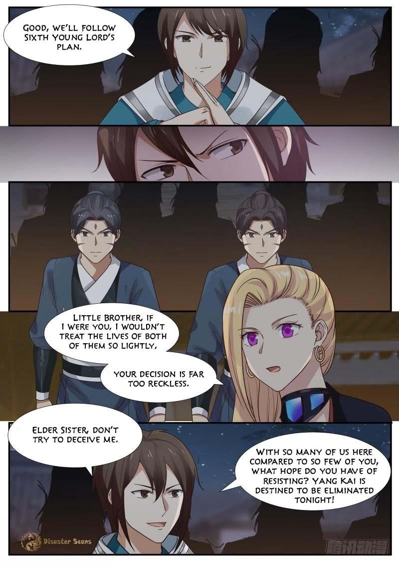 Martial Peak — Chapter 377 — page 5