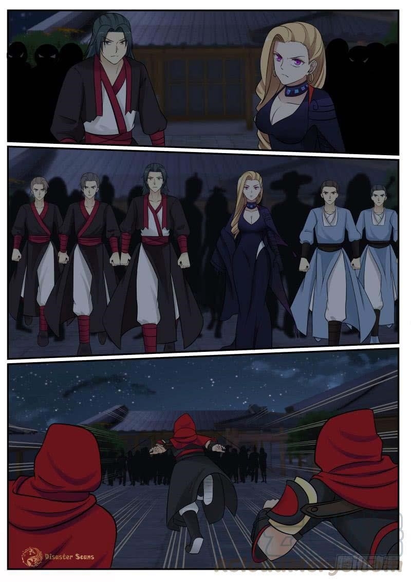 Martial Peak — Chapter 378 — page 6