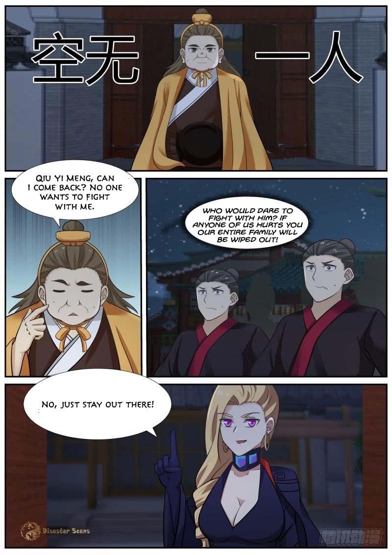 Martial Peak — Chapter 379 — page 7
