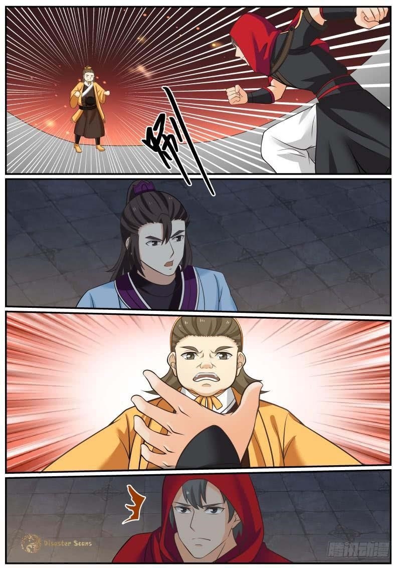 Martial Peak — Chapter 380 — page 11