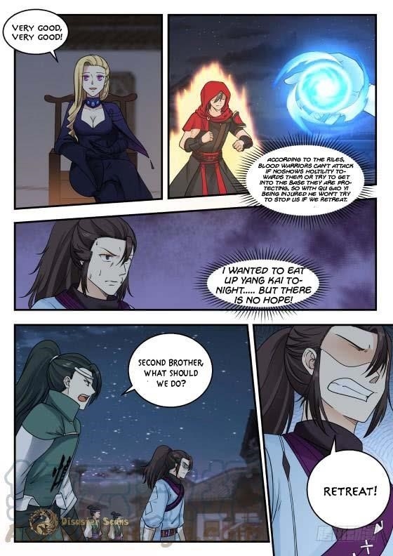 Martial Peak — Chapter 381 — page 2