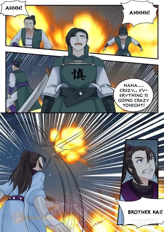Martial Peak — Chapter 381 — page 7