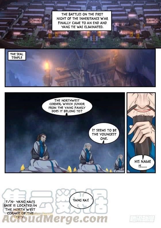 Martial Peak — Chapter 381 — page 12