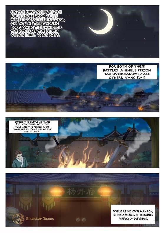 Martial Peak — Chapter 383 — page 1