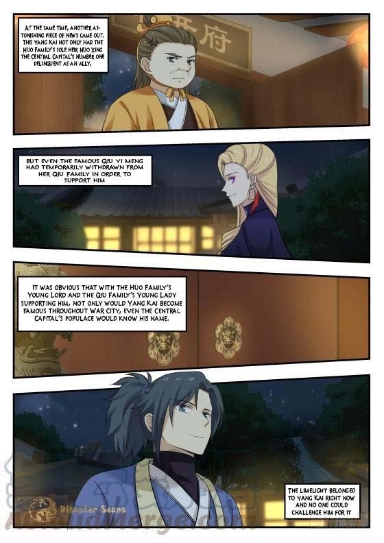 Martial Peak — Chapter 383 — page 2