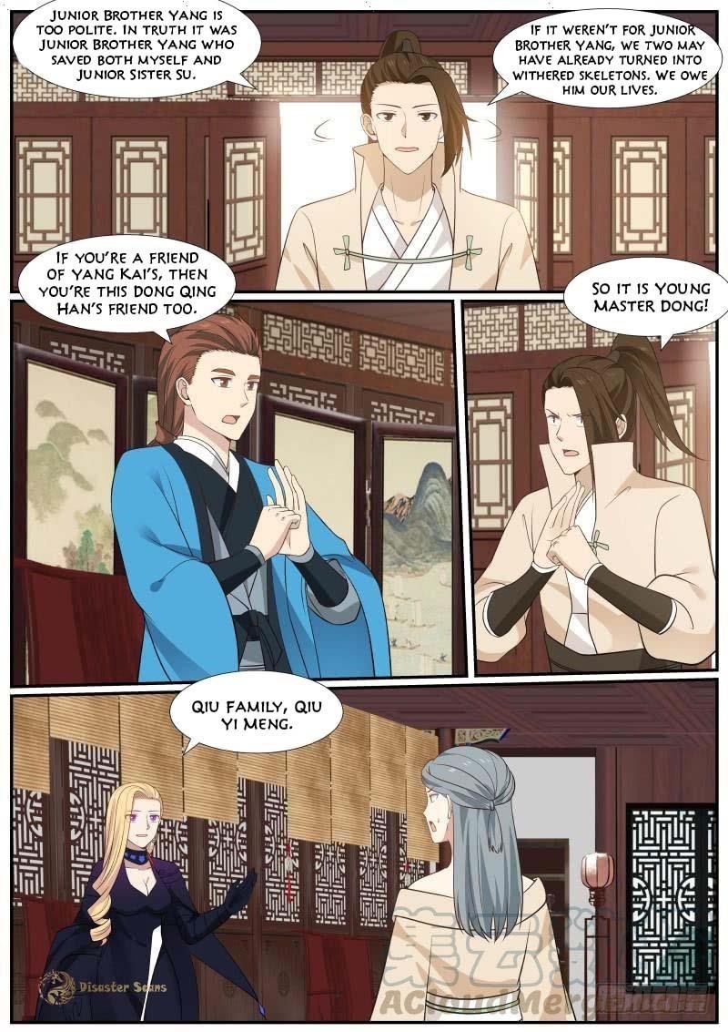 Martial Peak — Chapter 385 — page 7