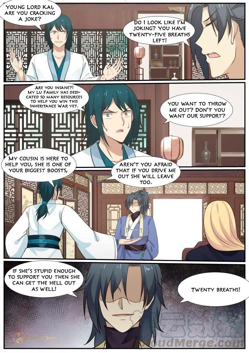 Martial Peak — Chapter 385 — page 13