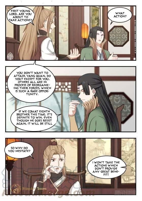 Martial Peak — Chapter 388 — page 11