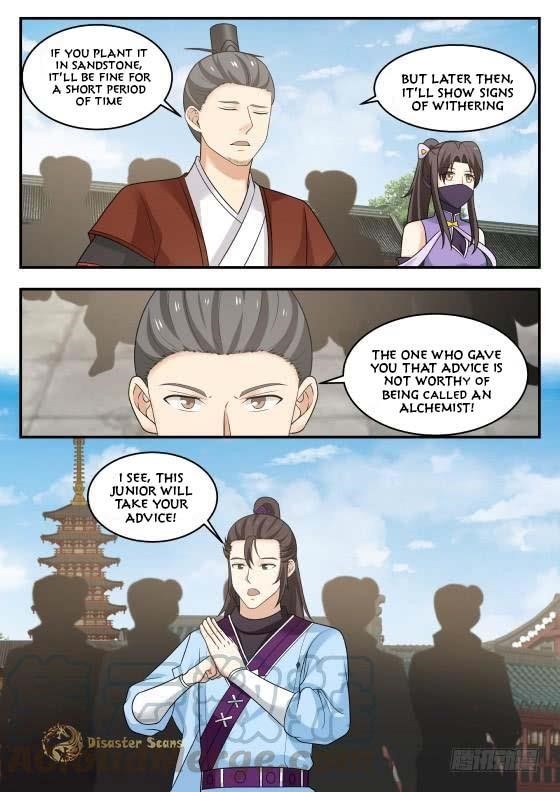 Martial Peak — Chapter 392 — page 5