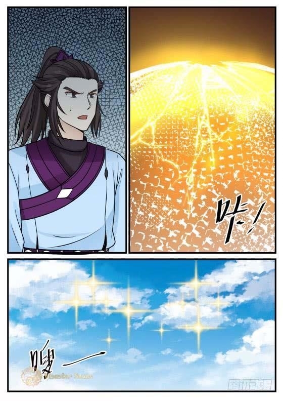 Martial Peak — Chapter 394 — page 4