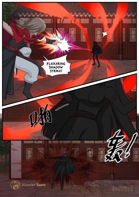 Martial Peak — Chapter 404 — page 3