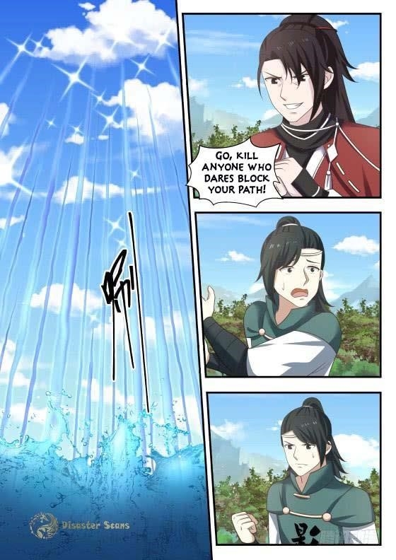 Martial Peak — Chapter 410 — page 2