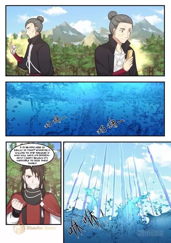 Martial Peak — Chapter 411 — page 2