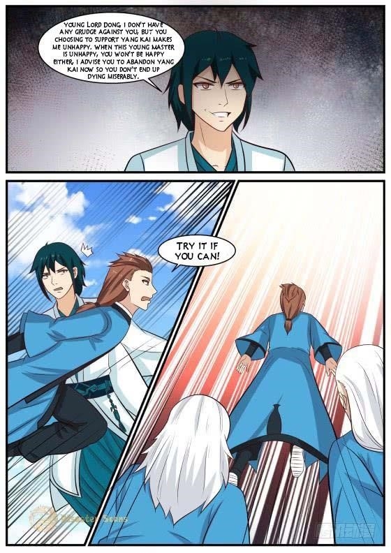 Martial Peak — Chapter 412 — page 2