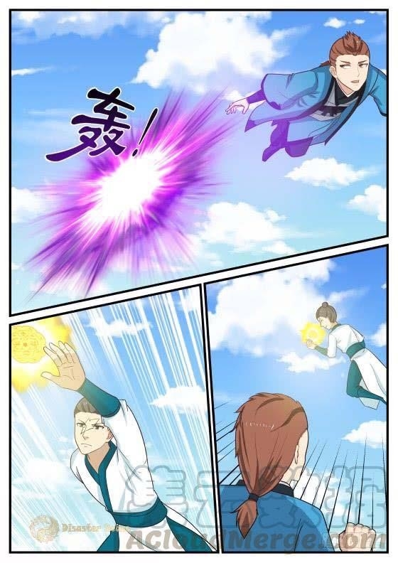 Martial Peak — Chapter 412 — page 5