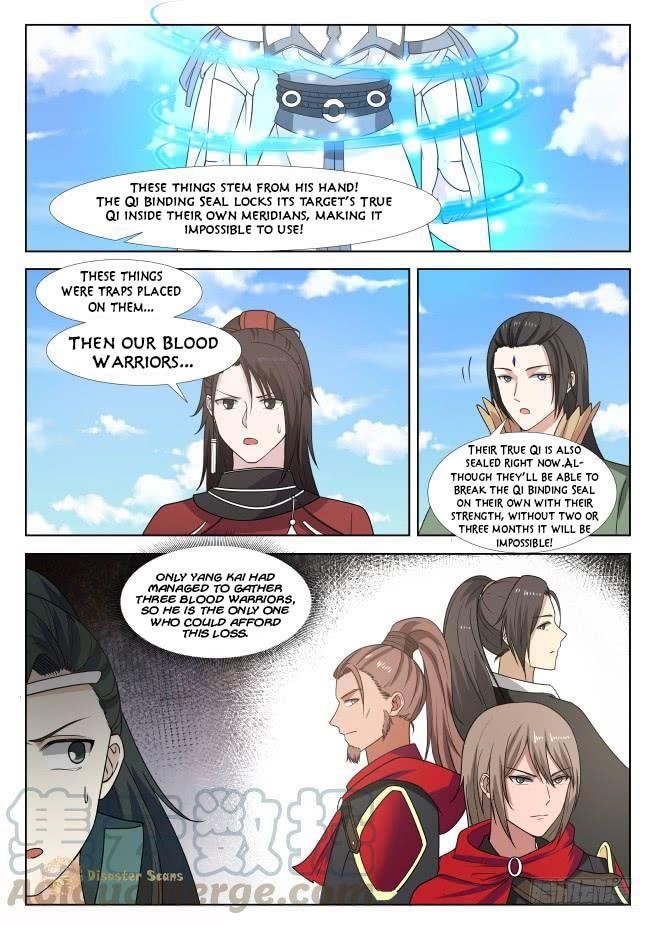 Martial Peak — Chapter 414 — page 3