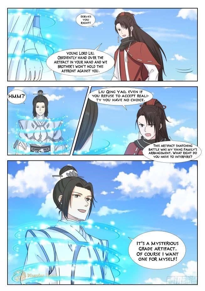 Martial Peak — Chapter 414 — page 4