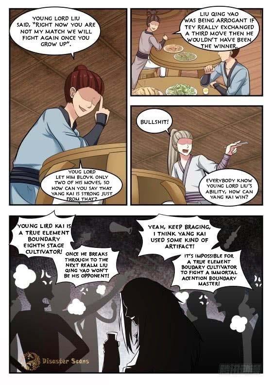 Martial Peak — Chapter 421 — page 2